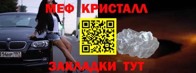 дурь Ирбит