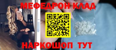 дурь Ирбит