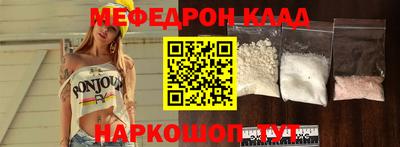 гидропоника Ипатово
