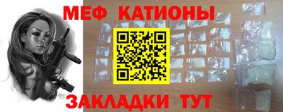 дурь Ирбит