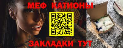стаф Изобильный