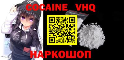 гидропоника Ипатово