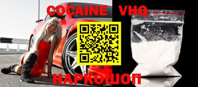 гидропоника Ипатово