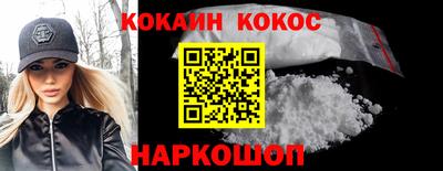 стаф Изобильный