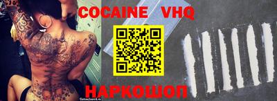 гидропоника Ипатово