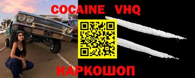 стаф Изобильный