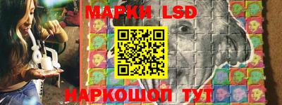 гидропоника Ипатово