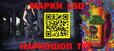 дурь Ирбит