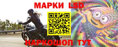 дурь Ирбит