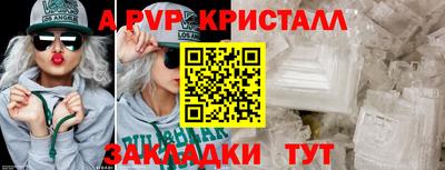дурь Ирбит