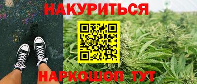 гидропоника Ипатово