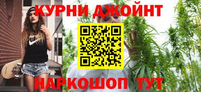 дурь Ирбит
