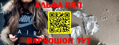 дурь Ирбит