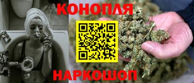 дурь Ирбит