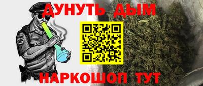 гидропоника Ипатово