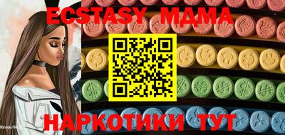 дурь Ирбит