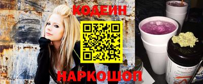 гидропоника Ипатово