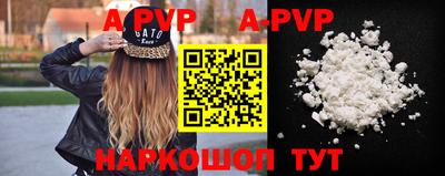 дурь Ирбит