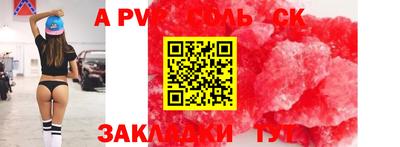 гидропоника Ипатово