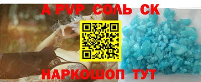 дурь Ирбит