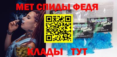 дурь Ирбит