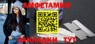 гидропоника Ипатово