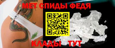 стаф Изобильный