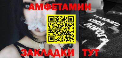гидропоника Ипатово