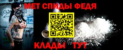 стаф Изобильный