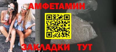 дурь Ирбит