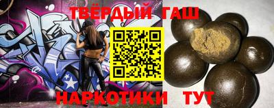 гидропоника Ипатово