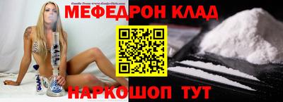 гидропоника Ипатово