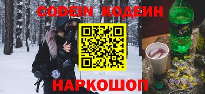 гидропоника Ипатово