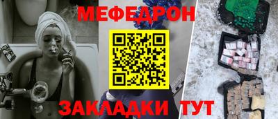 дурь Ирбит