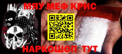 гидропоника Ипатово