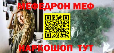 гидропоника Ипатово