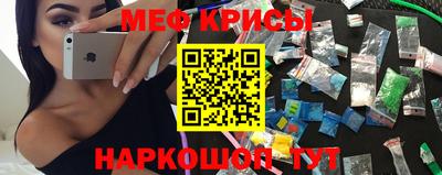 дурь Ирбит